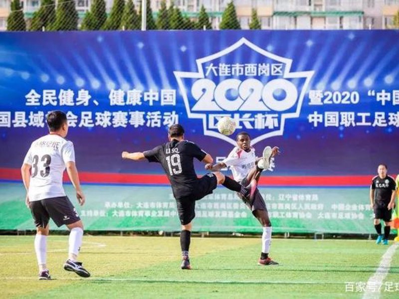 开云简介